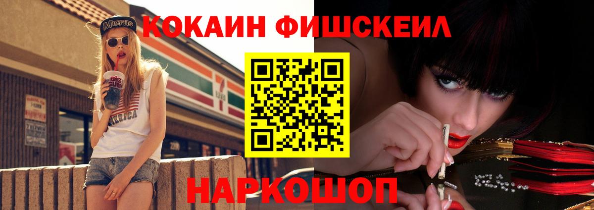 COCAIN 98% Маркс