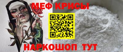 кокаин премиум Бугуруслан