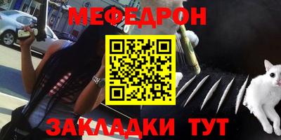 ГАЛЛЮЦИНОГЕННЫЕ ГРИБЫ Будённовск