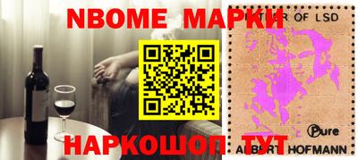 кокаин премиум Бугуруслан