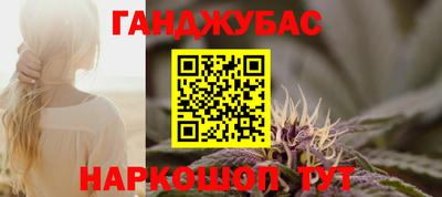 ГАЛЛЮЦИНОГЕННЫЕ ГРИБЫ Будённовск