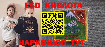 бошки Бузулук