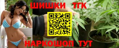 ГАЛЛЮЦИНОГЕННЫЕ ГРИБЫ Будённовск