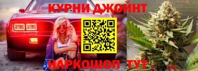 ГАЛЛЮЦИНОГЕННЫЕ ГРИБЫ Будённовск