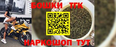 ГАЛЛЮЦИНОГЕННЫЕ ГРИБЫ Будённовск