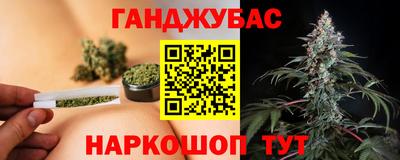кокаин премиум Бугуруслан