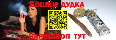 ГАЛЛЮЦИНОГЕННЫЕ ГРИБЫ Будённовск