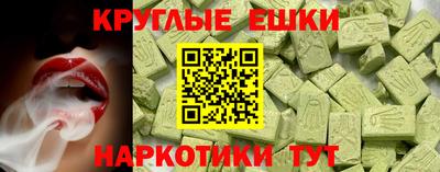 кокаин премиум Бугуруслан