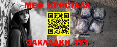 кокаин премиум Бугуруслан