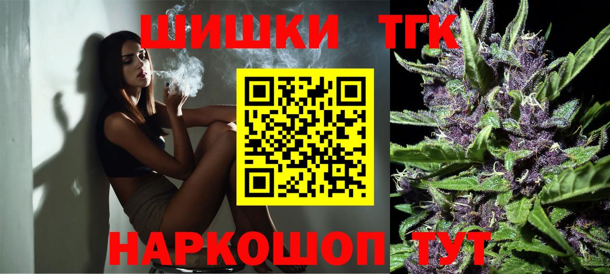 Канабис VHQ Маркс